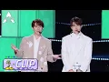 Download Lagu Nine and Patrick's Appearance and Performance SO GOOD! 泰国小哥哥高卿尘和尹浩宇出场和表演太养眼了吧！ | 创造营 CHUANG2021