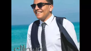 كلميني عن حياتك محمد محفوظ 