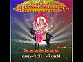 Download Lagu new meldi maa WhatsApp status (2023) Meldi maa na status/meldi maa status