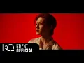 ATEEZ(에이티즈) - 'In Your Fantasy' Official MV Teaser 2