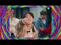 EPEX & joan - so nice M/V Teaser 1