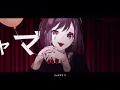 【エイプリルフールver.】エンヴィーベイビー / CBNEL