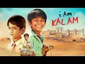 I Am Kalam Full हिंदी मूवी With English Subtitle - Bollywood Comedy Movie - Gulshan Grover, Harsh M