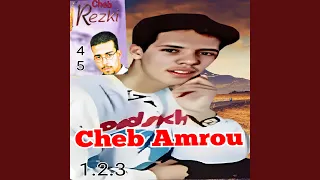                    دندنها