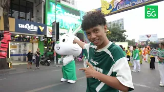 នគរសង្រ្កាន្ត​ 2026 #2