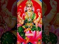 Download Lagu Lord Lakshmi Devi Devotional Songs||Hindu Devotional Songs||Stotram||Maha Lakshmi Bhajans