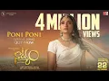Download Lagu Poni Poni Video Song [4K] | Natyam | Revanth Korukonda | Sandhya Raju