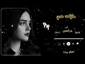 بدر العزي | مازلت حي | حصريا | 2026