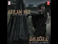 Toofan - Deepak Blue, Govind Prasad, Yogisekar & Mohan Krishna