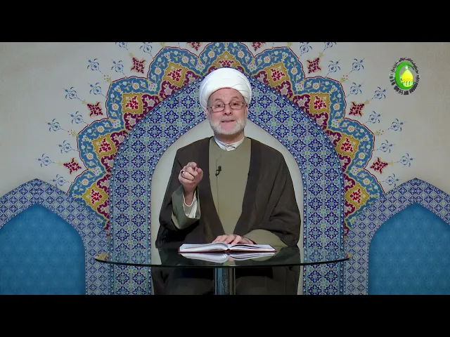⁣230 نهاية الحكمة،المرحلة الثانية عشر،الفصل الرابع، بيان ذلك ص276 - الأستاذ:سماحة الشیخ فضیل الجزائری