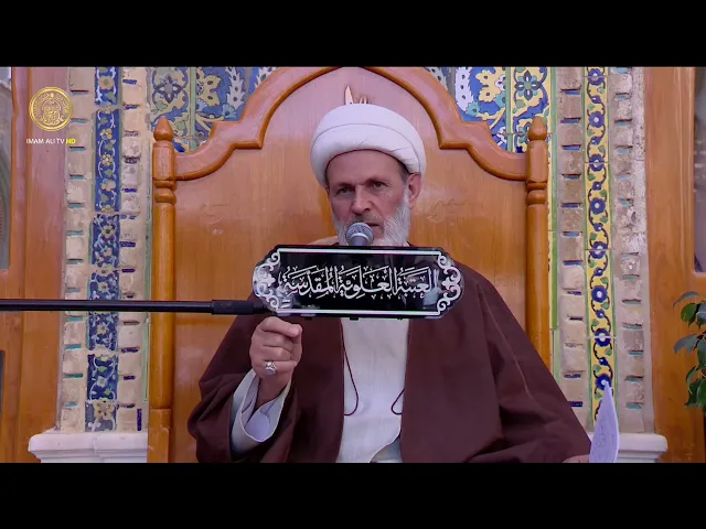 ⁣الصيام الكفارات (1) | الشيخ عبد السادة الجابري | (40)