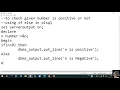 TO Check whether the given number is positive or not in PLSQL DBMS MKSOFTECH
