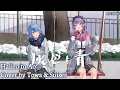 Lagu Haiiro to Ao | Cover by Towa \u0026 Suisei | Lyrics
