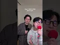 [형아둘]  포스트맨 (POSTMEN ) - 신촌을 못가 (I can't go to Shinchon) 남자들의 노래방 애창곡 cover song