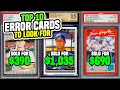 TOP 10 Modern Day Error Baseball Cards to look for in your collection