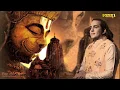 Lagu श्री हनुमान चालीसा | Shri Hanuman Chalisa | Ankit Batra | Full HD Video Song | Sadhna TV