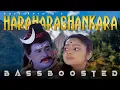 Download Lagu Hara Hara Shankara | Bass Boosted | Rasikan | BK Atmos