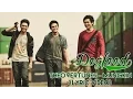 Download Lagu TheOvertunes - Mungkin (Lyric Video)