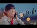 Download Lagu [1Hour] Day \u0026 Night - Jung Seung Hwan (정승환) [Start Up, 스타트업 OST Pt.2] 《Piano Cover》