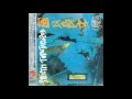 DJ Krush - Kemuri