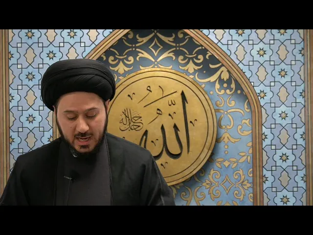 Ethical Dilemmas and Voting in US Elections - Sayed Saleh Qazwini