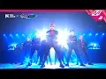 Download Lagu (미공개) [KCON2019JAPAN] 에이티즈(ATEEZ) - 해적왕(Pirate King) + Say My Name