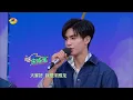 Download Lagu 宋威龙CUT：龙龙你要不要这么傻？全程游戏黑洞，呆的可爱 《快乐大本营》Happy Camp【湖南卫视官方频道】