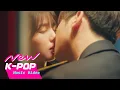 Download Lagu [MV] Dvwn(다운) - What A Wonderful Day | 너와 나의 경찰수업 Rookie Cops OST