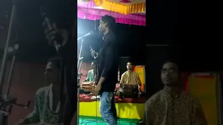 vashdi vagi aj vanma