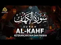 Download Lagu SURAH AL-KAHFI DI HARI JUMAT BERKAH | Murottal Al-Quran yang sangat Merdu | Alaa Aqel