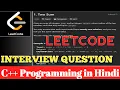 Two Sum Problem LeetCode Question with Solution Placement Series