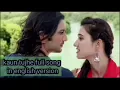 KAUN TUJHE (English Version) - Emma Heesters | \