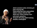 Download Lagu Allah Maha Cahaya - Opick Video Lirik