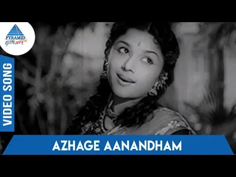 Azhage Aanandham - YouTube