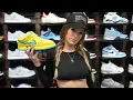 Sky Bri Goes Shopping For Sneakers With CoolKicks