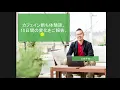 カフェイン断ち体験談。10日間の体調の変化をご報告