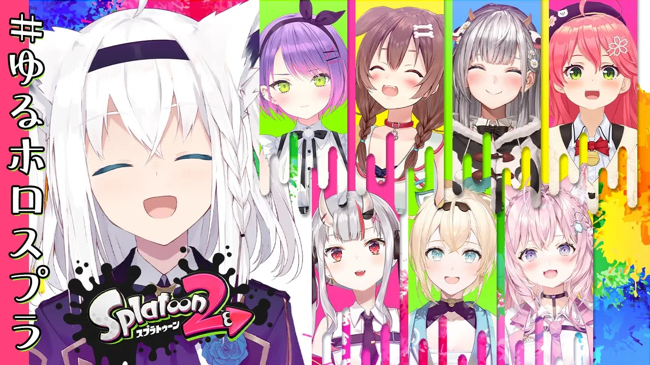 【#ゆるホロスプラ】ホクサイでべちゃべちゃゆるゆるする狐【ホロライブ/白上フブキ】