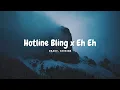 Download Lagu Drake - Hotline Bling (Arabic Remix) x Sherine - Eh Eh | You Used To Call Me On My Cell phone Arabic