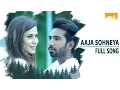 Download Lagu Aaja Sohneya (Full Song) | Thomas Gill, Feat. Mansha Bahl | Romantic Song