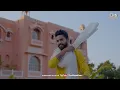 Mehandari - Teaser |Laksh Jaiswal |Manvi Choudhary |Kapil Jangir |Komal Amrawat |New Rajasthani Song