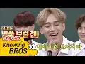 Download Lagu Exo Chen's \
