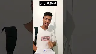 انتي اللي جبتيه لنفسك عبدالرحمن راشد 