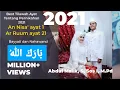 Belajar Tilawah! Lagu Bayyati dan Nahawand Ayat Tentang Pernikahan, An Nisa' 1 \u0026 Ar Ruum 21