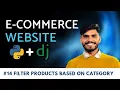 eCommerce website using python Django filter products based on categories