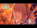 Order Cosmos in the Lostbelt - Lostbelt No 6