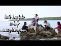 Download Lagu Lirik lagu bukan lautan hanya kolam susu.