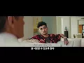 (한글자막) 제인(ZAYN) 'Let Me' M/V