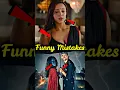 Download Lagu Bhool Bhulaiyaa 3 FUNNY MISTAKES‼️🤣P:4 | Kartik Aaryan : Tripti Dimri #shorts #ytshorts #shortsvideo