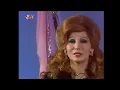 Fayza Ahmed - Bokra Tearaf | فايزة احمد - بكرة تعرف