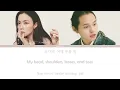 LEE HI (이하이) ft. Wonstein (원슈타인) -  H.S.K.T (머리어깨무릎발)  LYRICS 가사 (ENG/HAN/ROM)